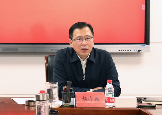 ed_1605771852866530.jpg 微信图片_20201113110142.jpg