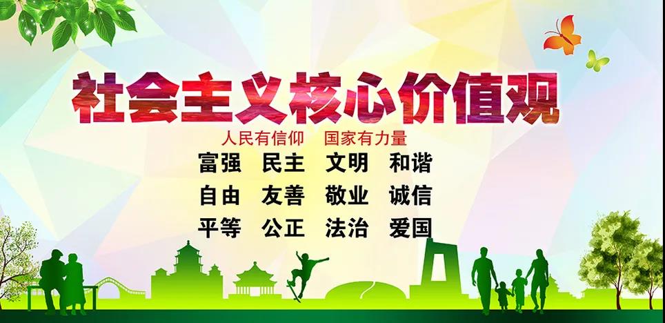 ed_1607242987617075.jpg 微信图片_20201206160746.jpg