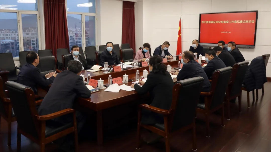 ed_1610933826873200.jpg 663.webp.jpg