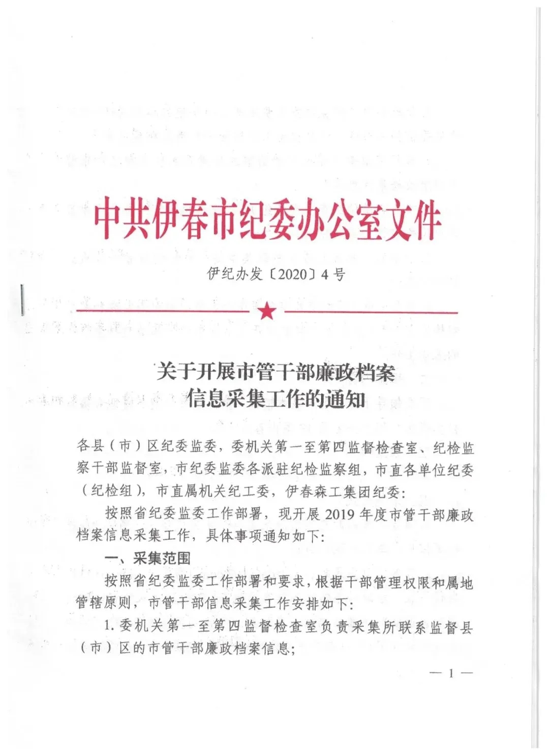 ed_1612142708222689.jpg 0006.webp.jpg