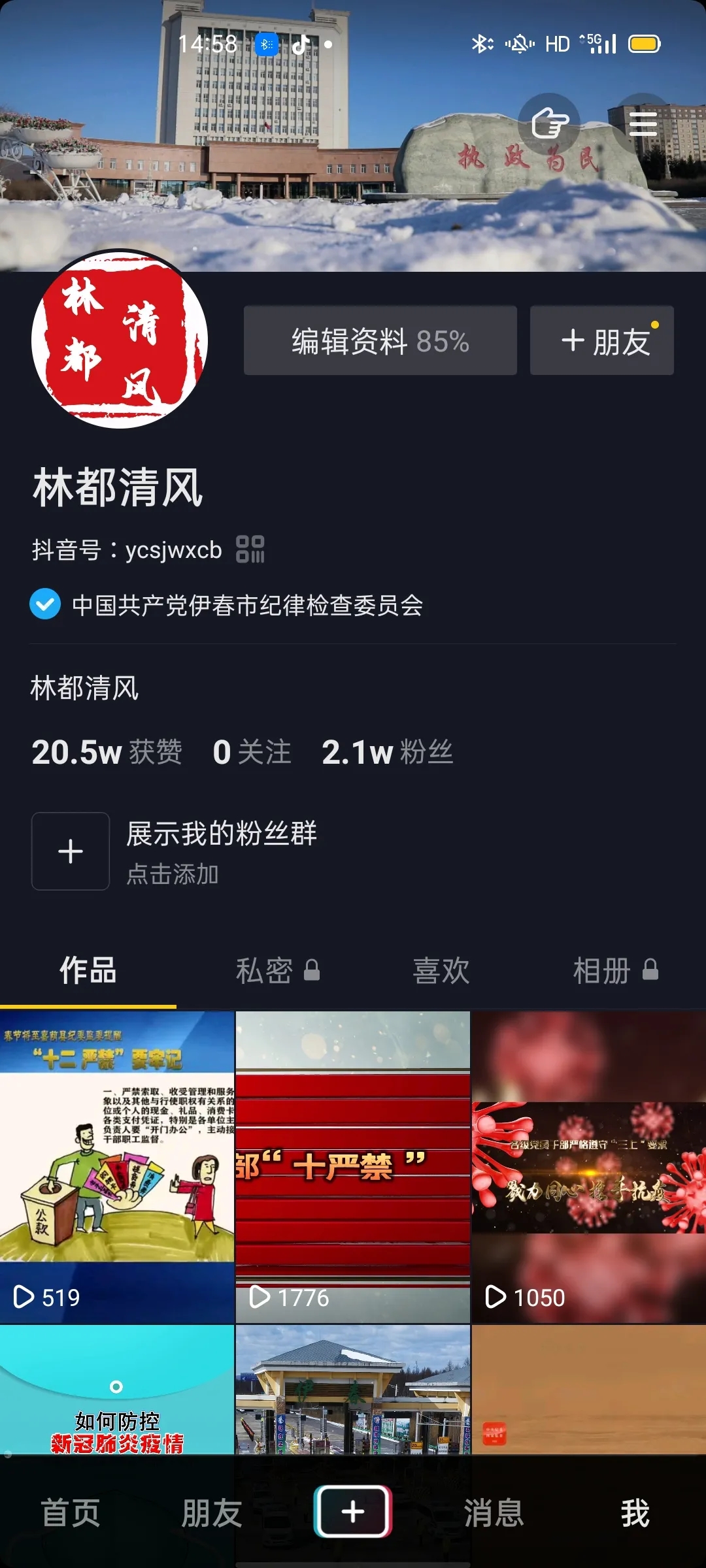 ed_1612143259469046.jpg d.webp.jpg