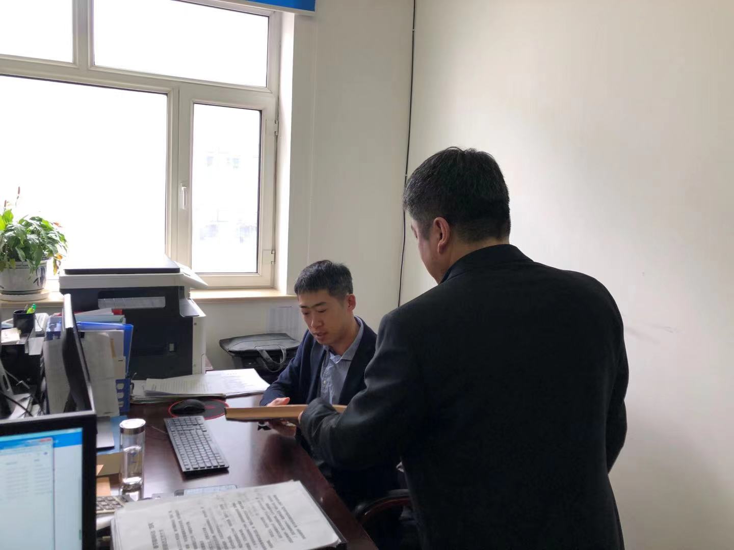 ed_1618993277212318.jpg 微信图片_20210416102025.jpg