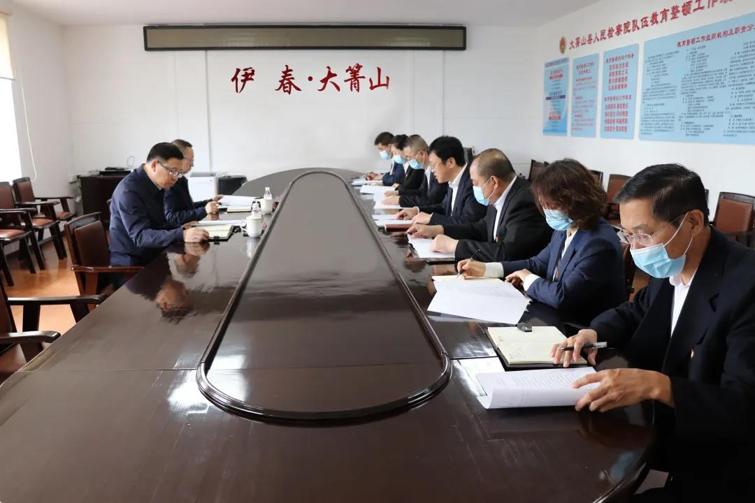 ed_1620786752114593.jpg 微信图片_20210512杨 22222.jpg