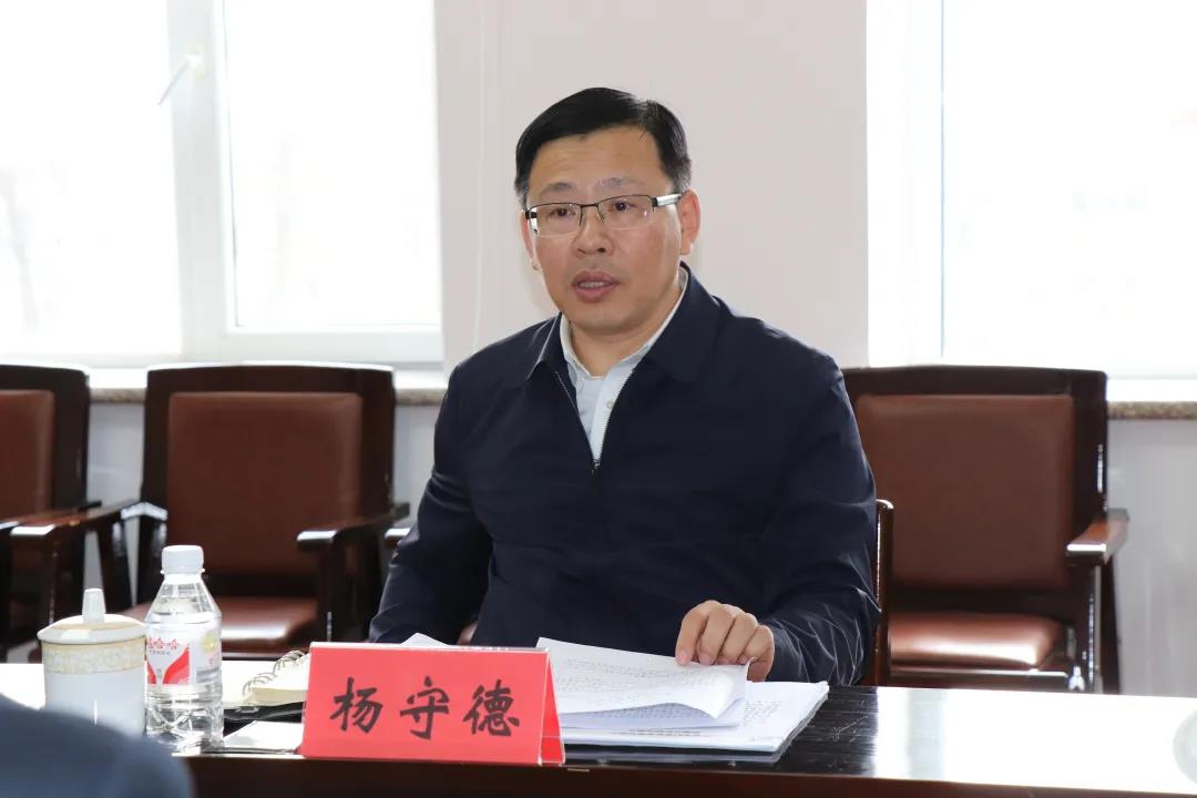 ed_1620786889572623.jpg 微信图片_20210512杨 3333.jpg