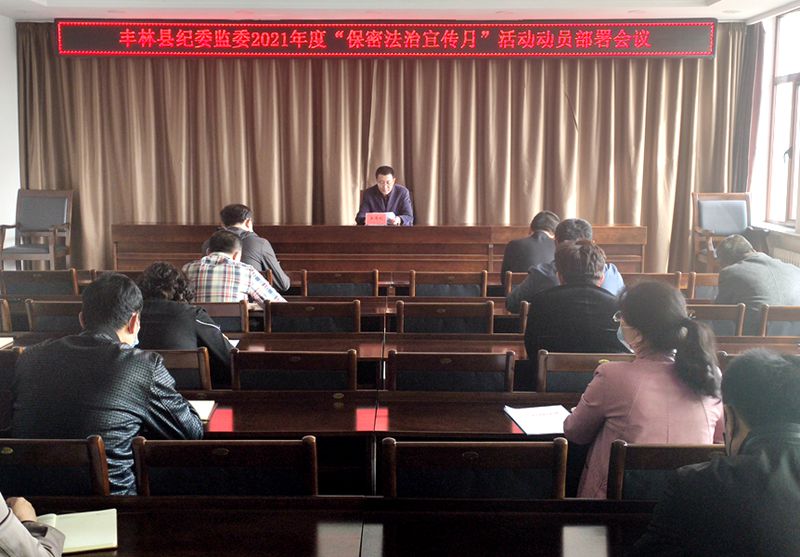 ed_1621221131789848.jpg 微信图片_202105171111_副本.jpg