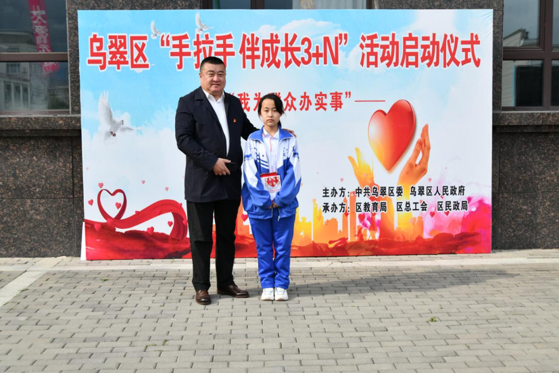 ed_1622171342530194.png 图片1乌翠.png