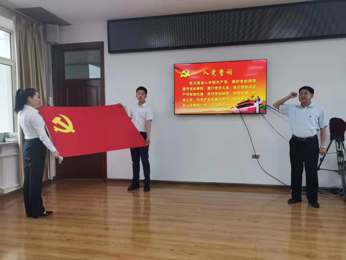 ed_1623377273129547.jpg 微信图片_20210609165955.jpg