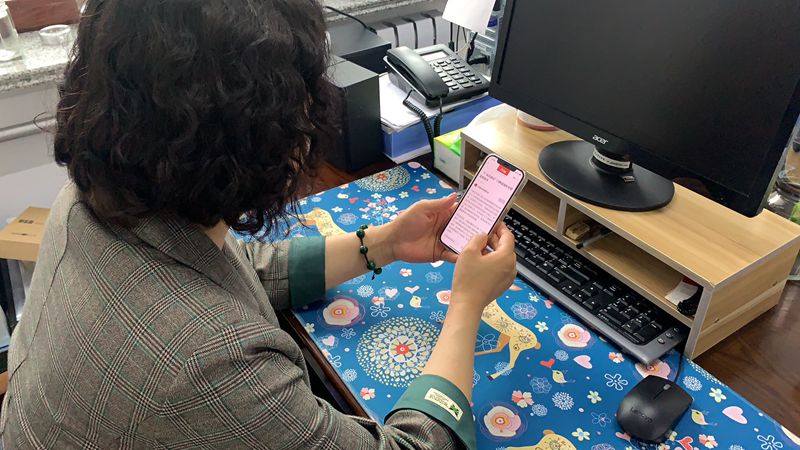 ed_1623378690445637.jpg 微信图片_20210611102828.jpg