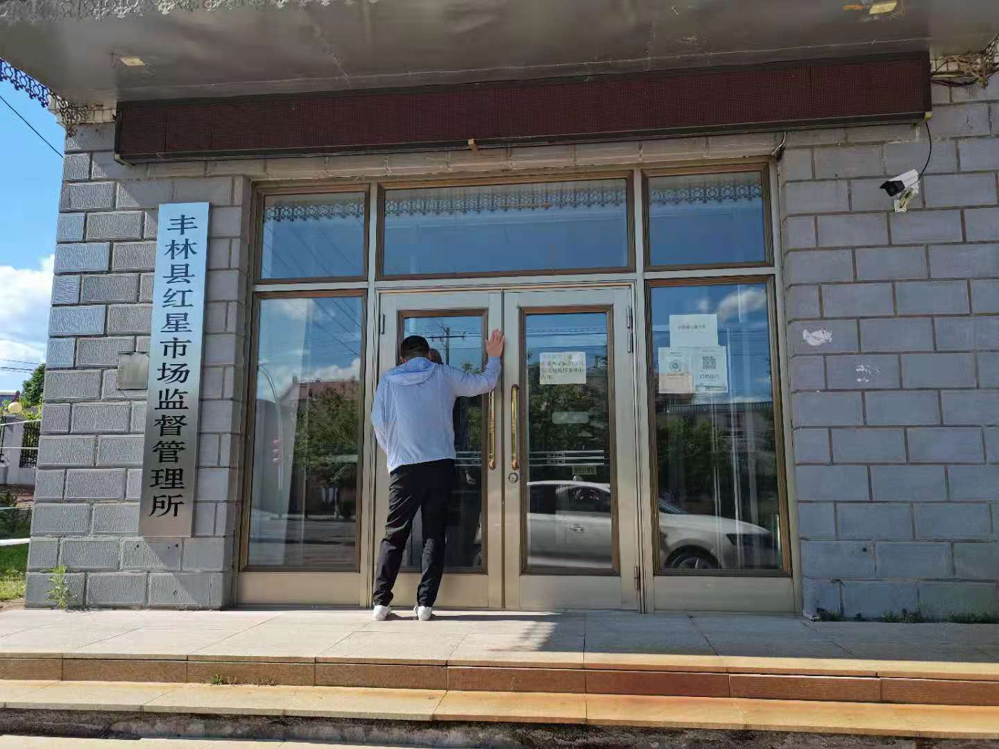 ed_1623722722131483.jpg 微信图片_20210615100404.jpg