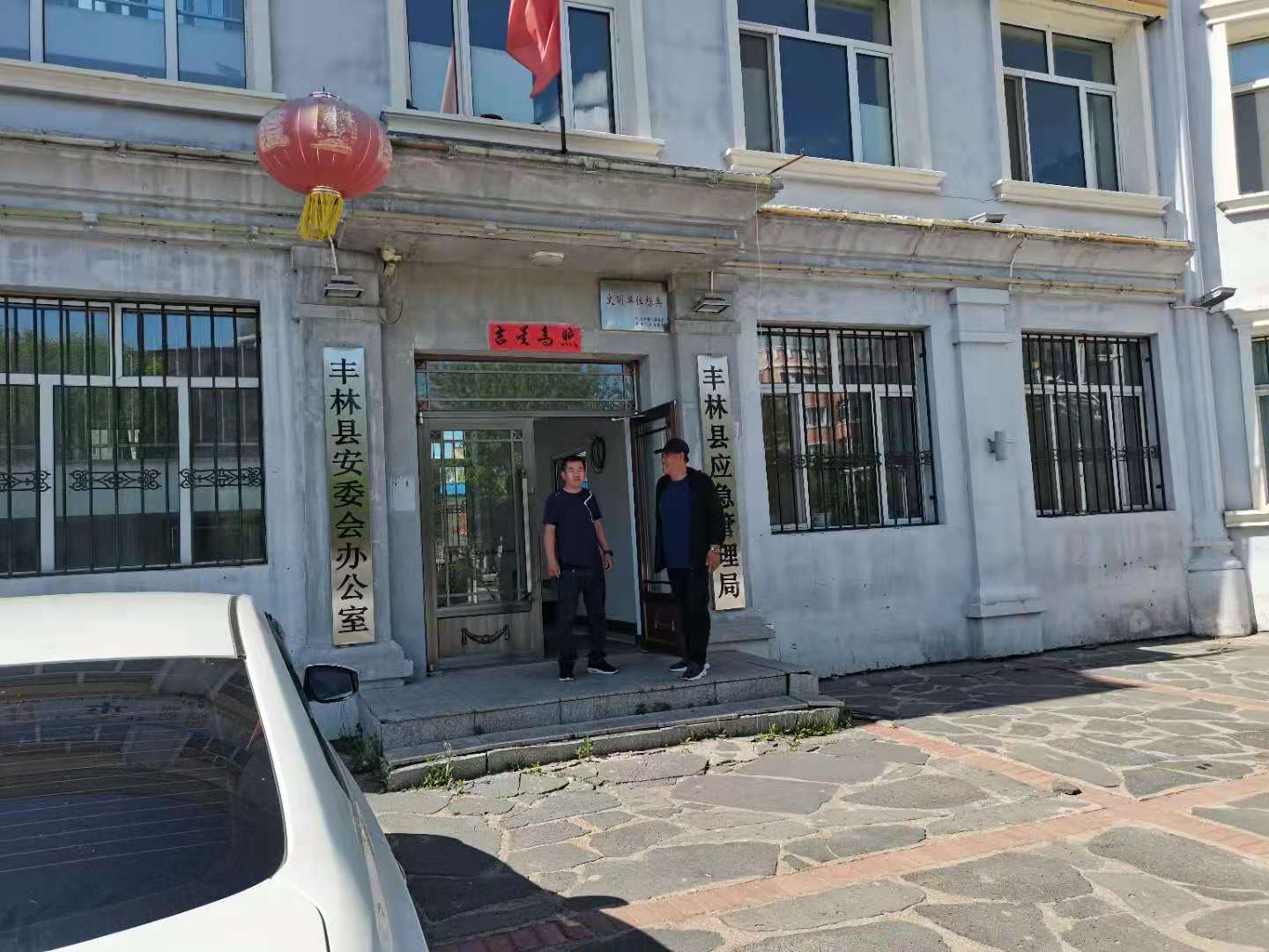 ed_1623722854547751.jpg 微信图片_20210615100431.jpg