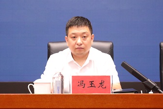 ed_1627607924125575.jpg 微信图片_20210730091746.jpg