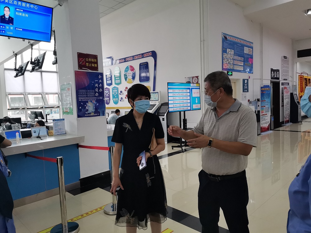 ed_1629179866475802.jpg 1234.jpg