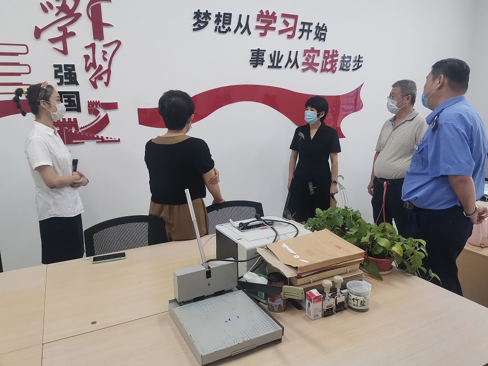 ed_1629179960830685.jpg 1234565.jpg