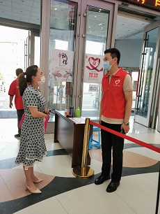 ed_1629947357228369.jpg 0819图片1.jpg