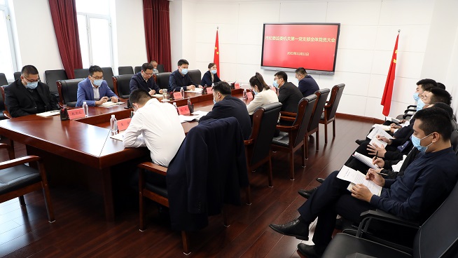 ed_1637030879100061.jpg 1.jpg