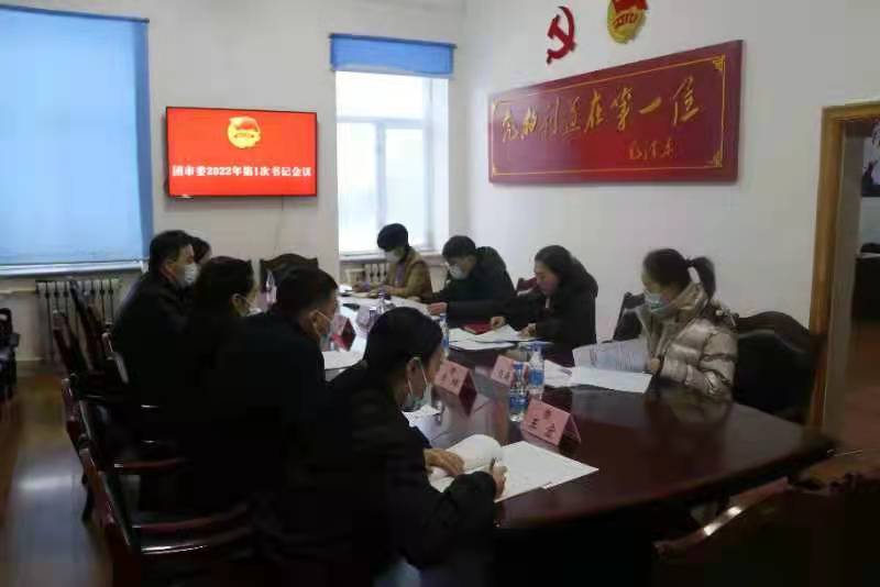 ed_1641796854746945.jpg 微信图片_20220110143823.jpg