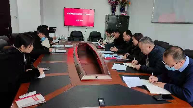 ed_1641796879619528.jpg 微信图片_20220110143833.jpg