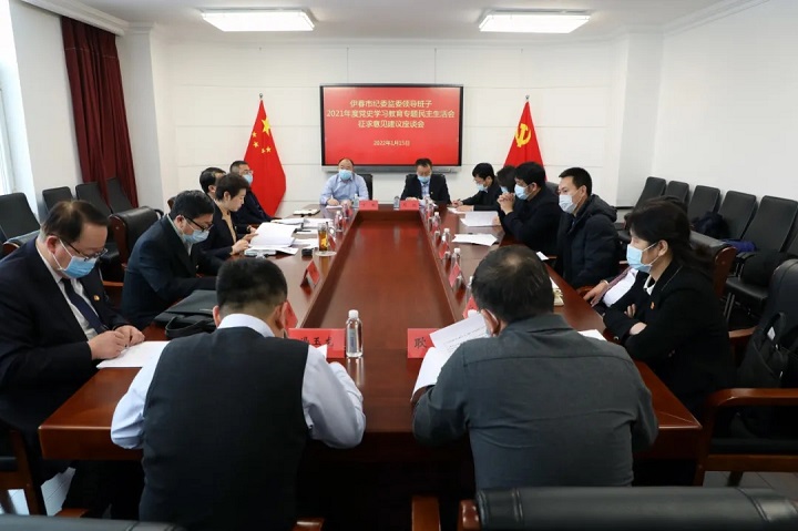 ed_1642472639123483.jpg 1.webp.jpg