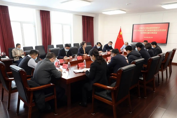 ed_1642472665610061.jpg 4.webp.jpg