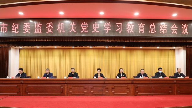 ed_1642573174148072.jpg 964A3832.JPG