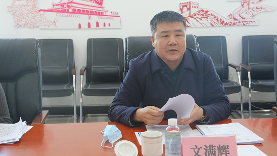 ed_1642639345482343.png 图片3.png