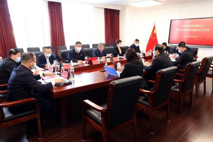 ed_1642664993708776.jpg 04.jpg