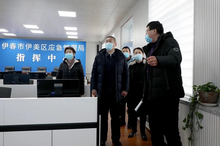 ed_1643246834135713.jpg 4.jpg