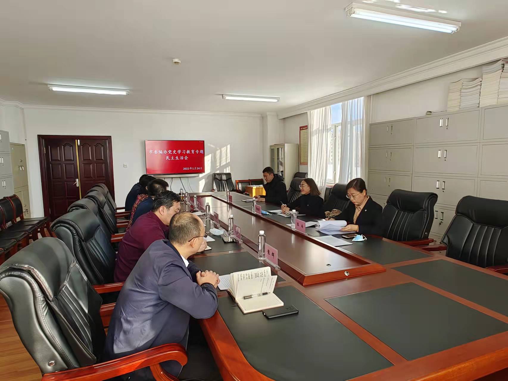 ed_1644541297715231.jpg 微信图片_202201290934472.jpg