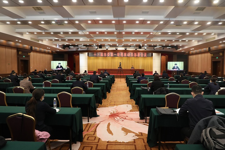 ed_1647591201135421.jpg 微信图片_202203181609323.jpg