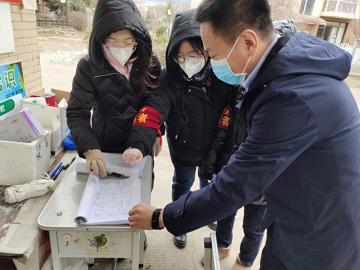 ed_1649399936779864.jpg 微信图片_20220408104641.jpg