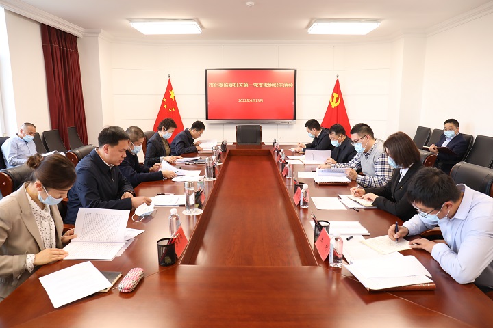 ed_1649986338584801.jpg 微信图片_20220415093109.jpg