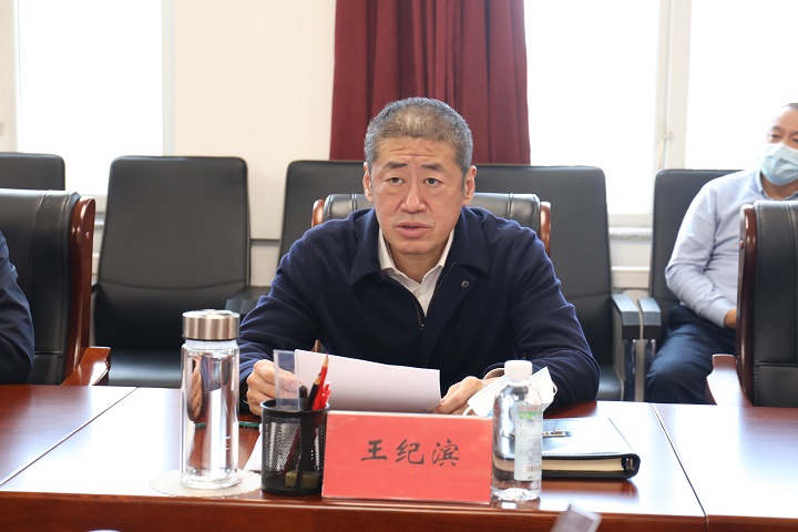 ed_1649986352748451.jpg 微信图片_20220415093127.jpg