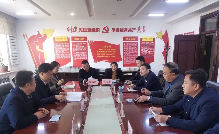 ed_1651196101190071.jpg 召开座谈会.jpg