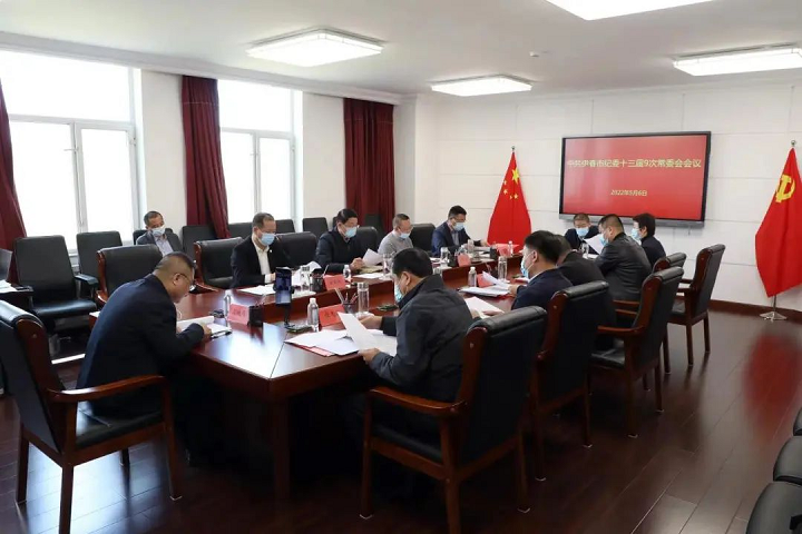 ed_1652075951916060.png 图片1.png