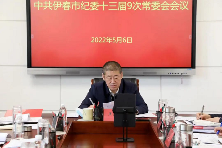 ed_1652075959576927.png 图片2.png