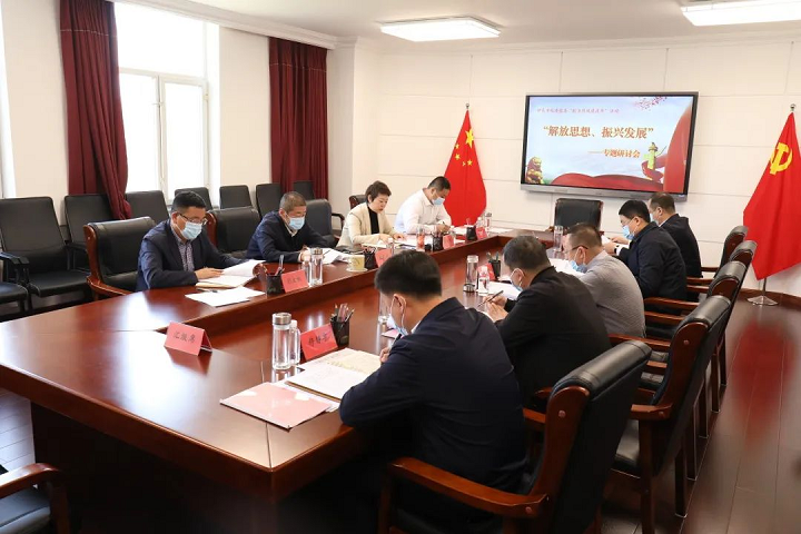 ed_1652076247338660.png 图片5.png