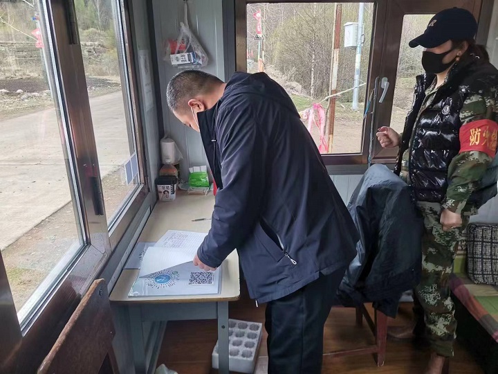 ed_1652081776125450.jpg 微信图片_20220509152606.jpg