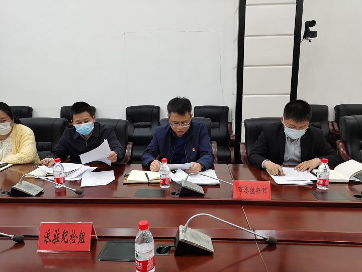 ed_1652835349343651.jpg 微信图片_202205180850012.jpg