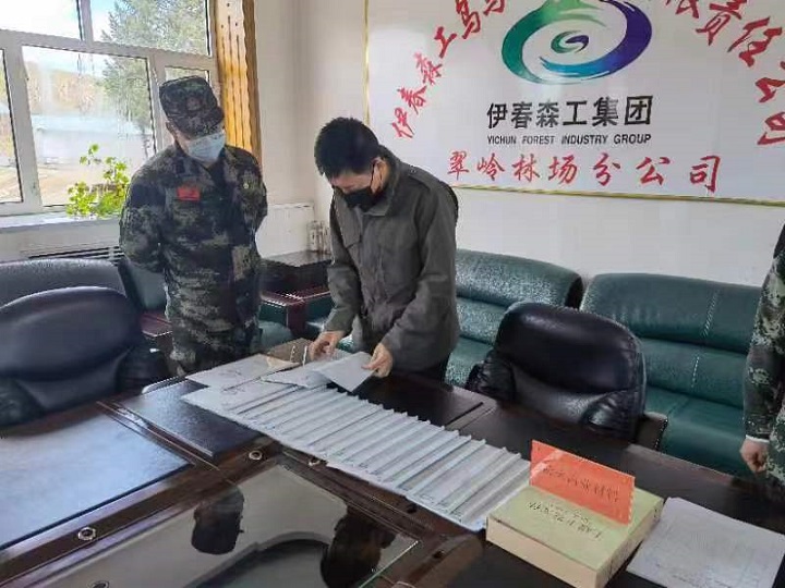 ed_1653633770120966.jpg 微信图片_20220527143158.jpg