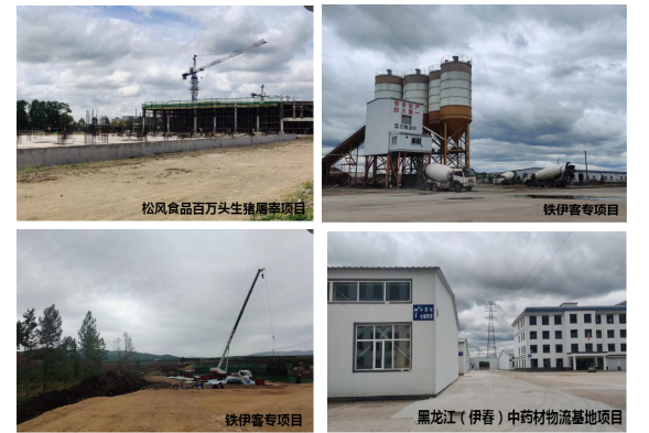 ed_1654149774108289.png image.png