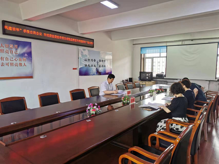 ed_1655360736109959.png 图片1.png