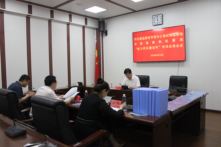 ed_1655360760809427.png 图片4.png