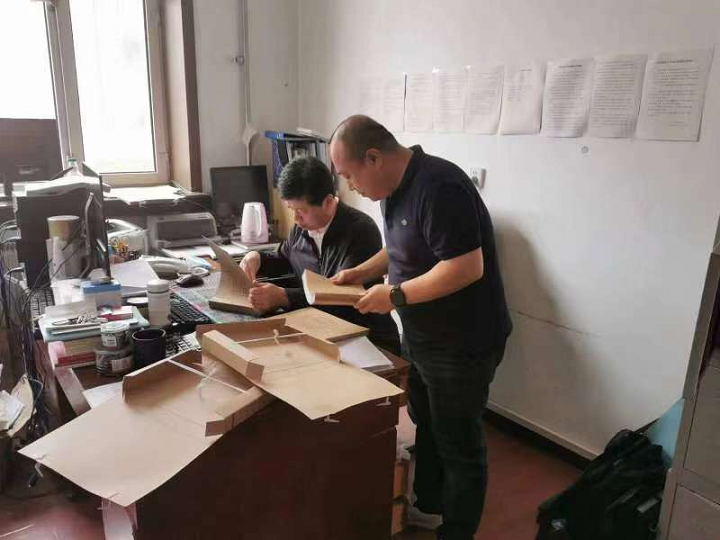 ed_1655360863630114.png 图片1.png