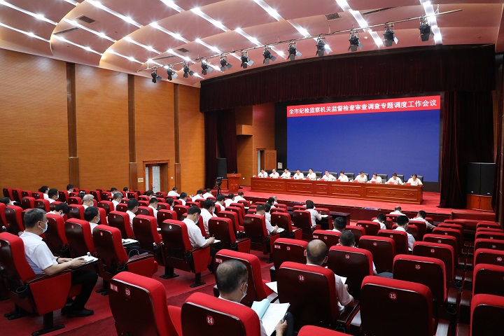 ed_1655951022109111.jpg 微信图片_202206231017353.jpg