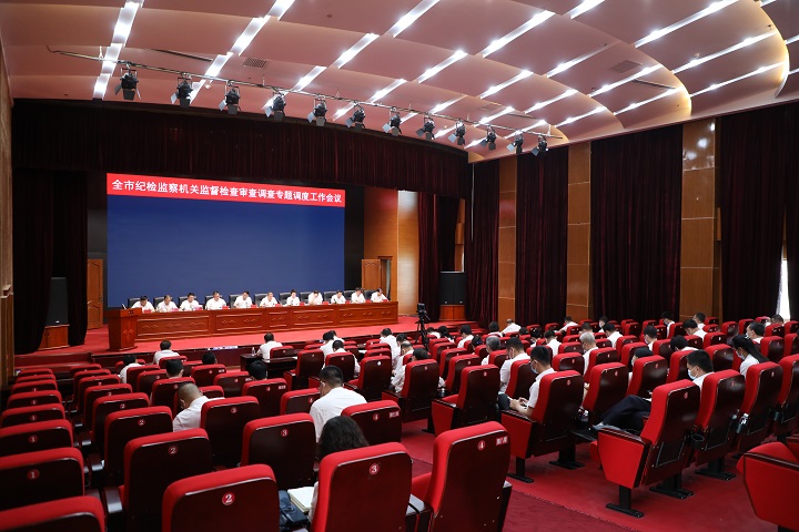 ed_1655951030108358.jpg 微信图片_202206231017355.jpg