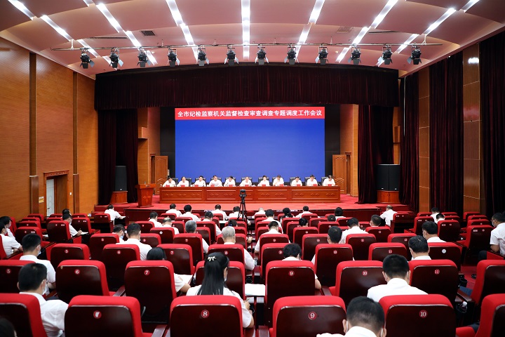 ed_1655951039697114.jpg 微信图片_202206231017354.jpg