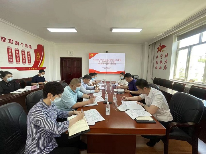 ed_1656299435118053.jpg 1115271936.jpg