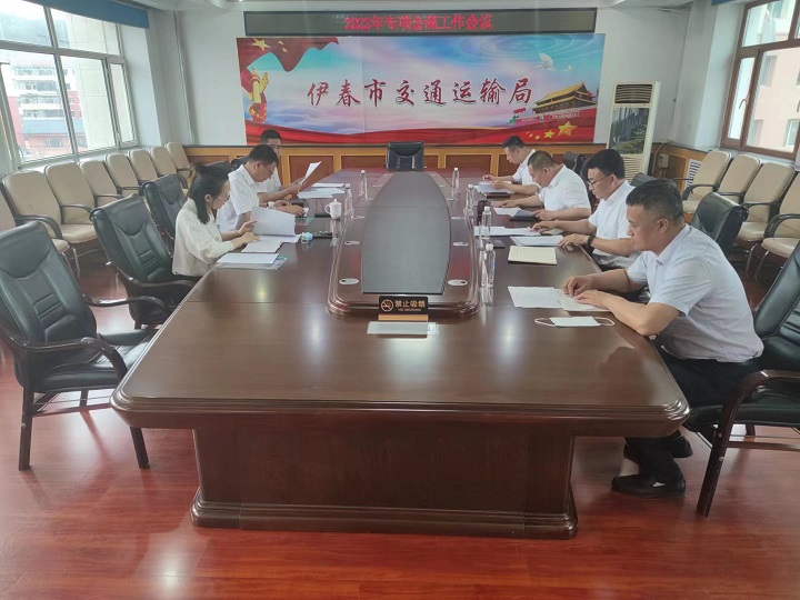 ed_1656299456989257.jpg 2020391617.jpg