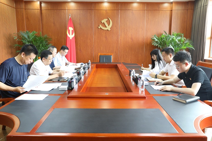 ed_1656406803129917.jpg 微信图片_20220628163422.jpg