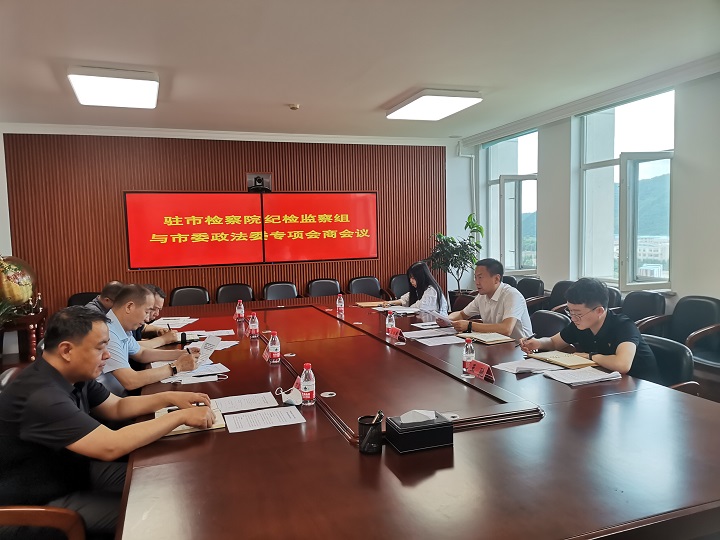 ed_1656406812659246.jpg 微信图片_20220628163431.jpg